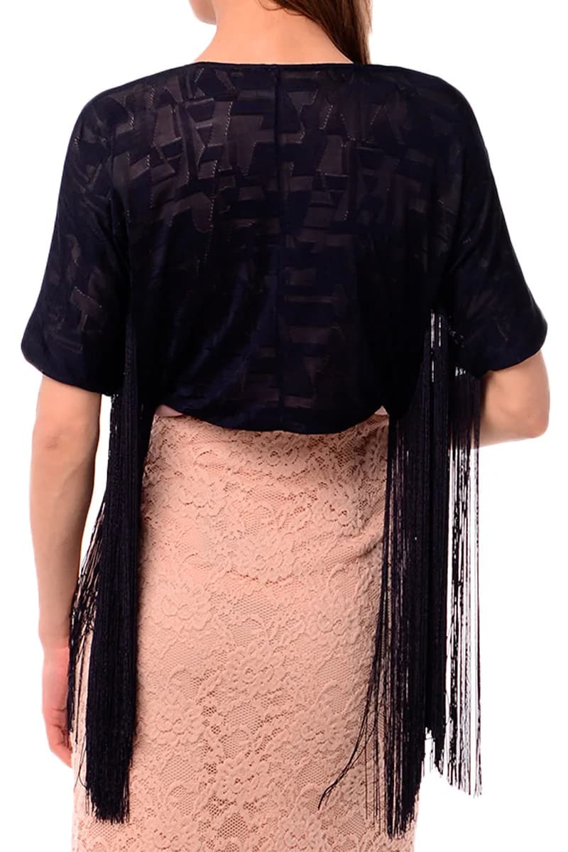 Patrizia Pepe product photo